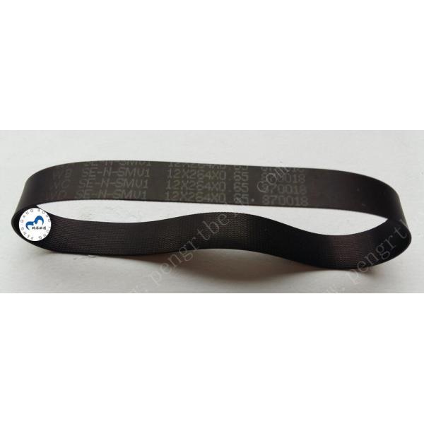 Wincor ATM 01750044960 belt 2050xe Stacker inner belt 12x264x0.65 ATM parts Flat belt 12*264*0.65