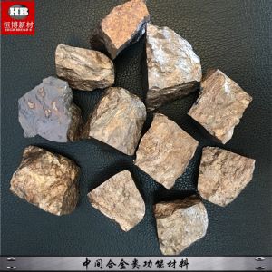 CuY Copper Yttrium Master Alloy For Additive In Copper Smeltings Y 10% 20%
