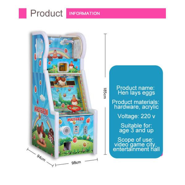 Kids Redemption Arcade Prize Machines Catching Balls Lottery Game