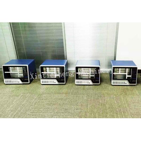 Aluminum Medical Device Enclosure For Radar Test Equipment Multi Spec