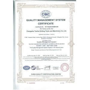 Changsha Tianhe Drilling Tools and Machinery Co.,Ltd. Certifications