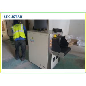 High Resolution X Ray Parcel Scanner With Dangerous Object Alarm Baggage Scanner