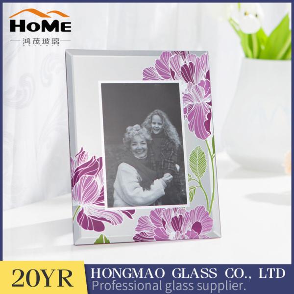 Quality Personalized 5x7 Family Picture Frames / Custom Glass Photo Frames Square wholesale