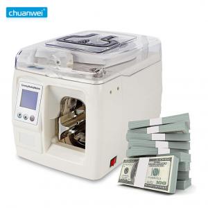Cheap A05 Money Binding Machine Banknote Money Strapping Machine for sale