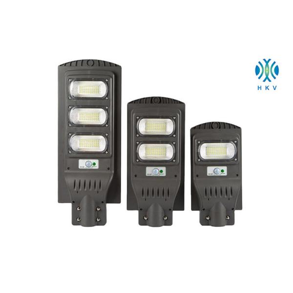 Outdoor IP65 Integrated Solar LED Street Light High Power Motion Sensor