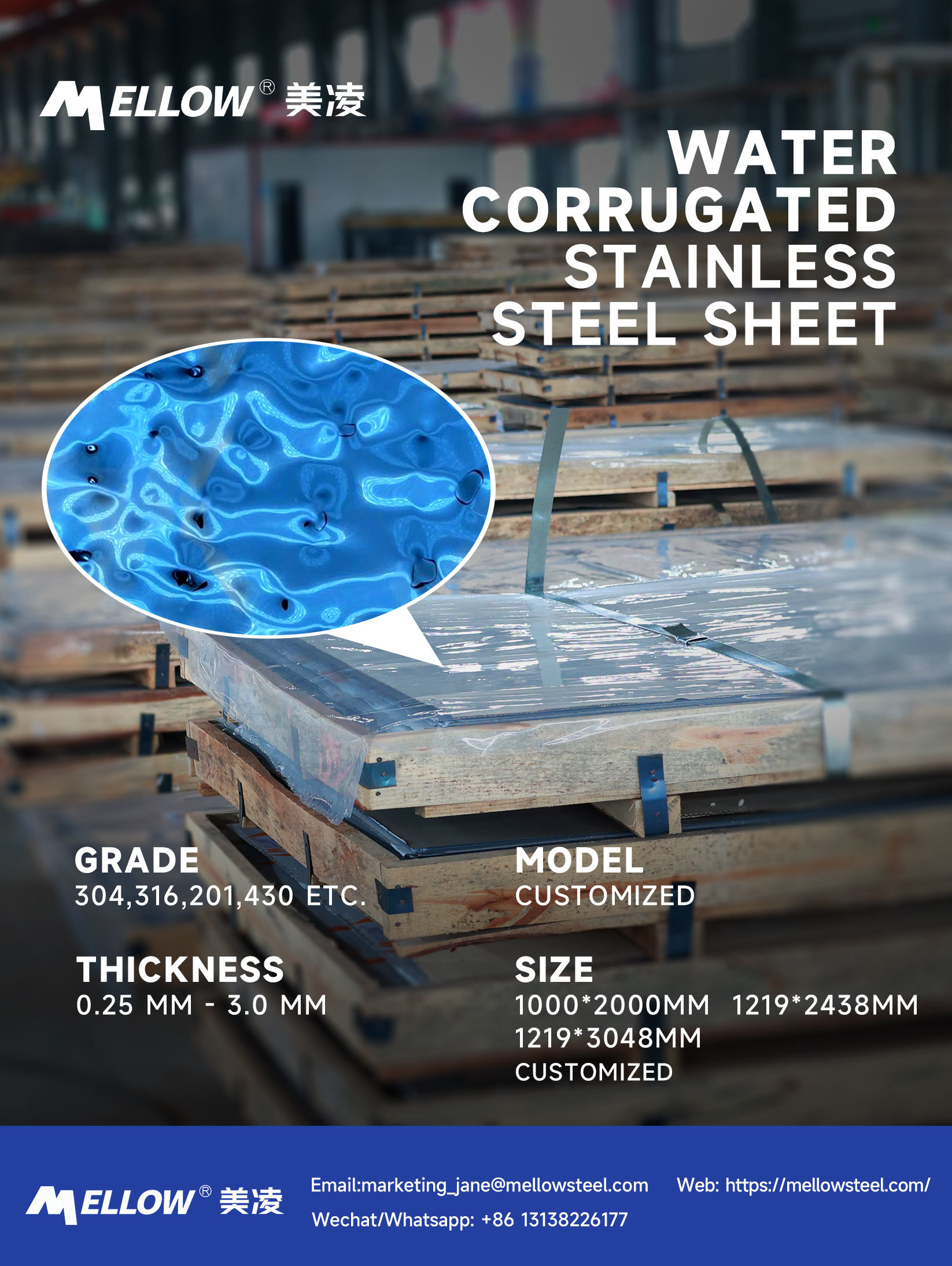 Ceiling Gold PVD Coated Water Ripple Steel Sheet Metal 304SS Oem