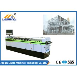 Orange Color Light Gauge Steel Framing Machines 2500KGS For Prefabricated House