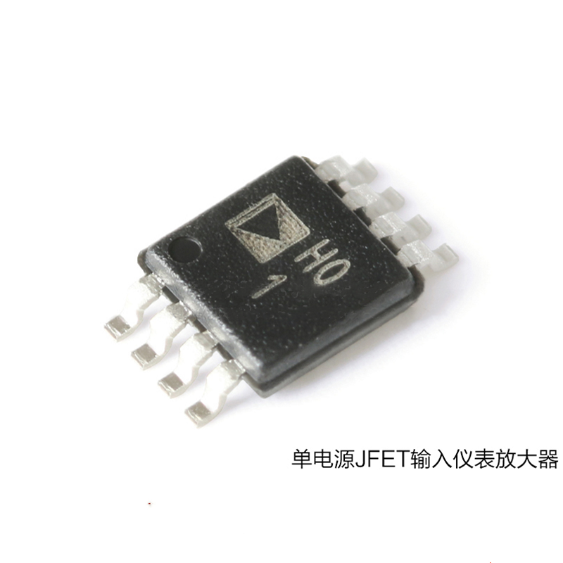 AD8220ARMZ-R7 Instrumentation Amplifiers Analog Devices 33MHz Speed