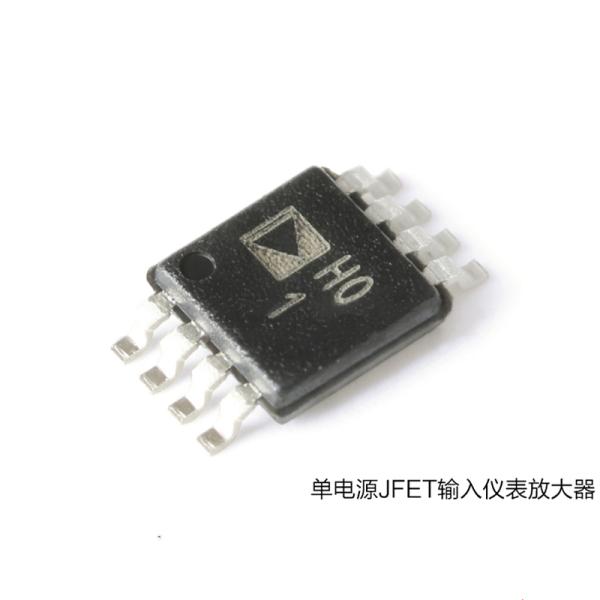 Quality AD8220ARMZ-R7 Instrumentation Amplifiers Analog Devices 33MHz Speed wholesale