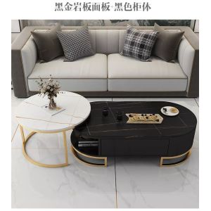 Adjustable TV Stand Coffee Table Set 70*70*43cm Living Room Center Table With