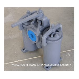 JIS F7208 5K-50A DUPLEX OIL STRAINER H-TYPE JIS F7208-MARINE DUPLEX OIL STRAINER
