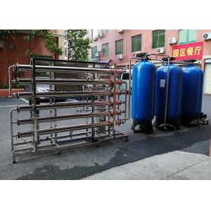 3000 L / H Water Softener And Filter System / Automatic Water Treatment System