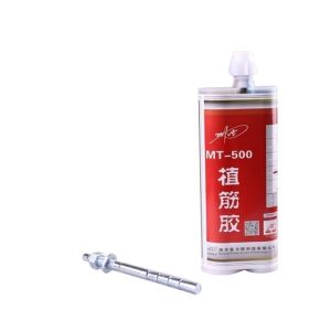 Construction Reinforcement Simplified Chemical Anchor With ETA Approved