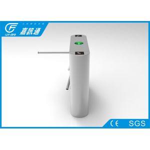 Cheap Outdoor Remoted Control Rotating Security Gates , Tripod Pedestrian Turnstile Gate for sale