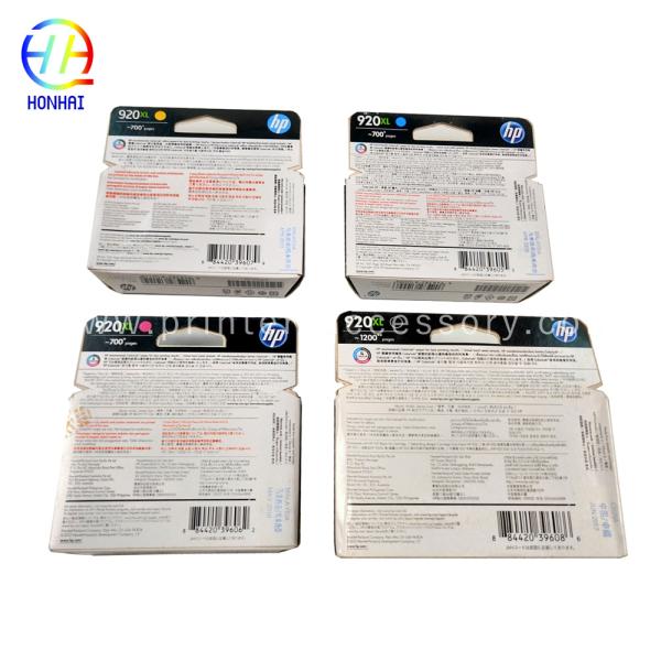 Black Ink Cartridge HP CD975AN OfficeJet6000 7000 7500a 6500a