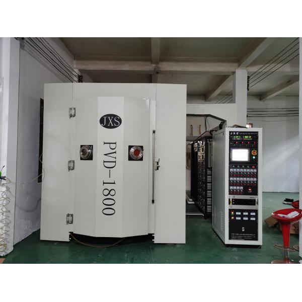 High Efficient Pvd Coating Machine For Stainless Steel Pvd Equipment Manufacturi