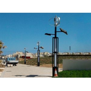 Professional Hybrid Solar And Wind Power Generation 600w Maglev Wind Turbine