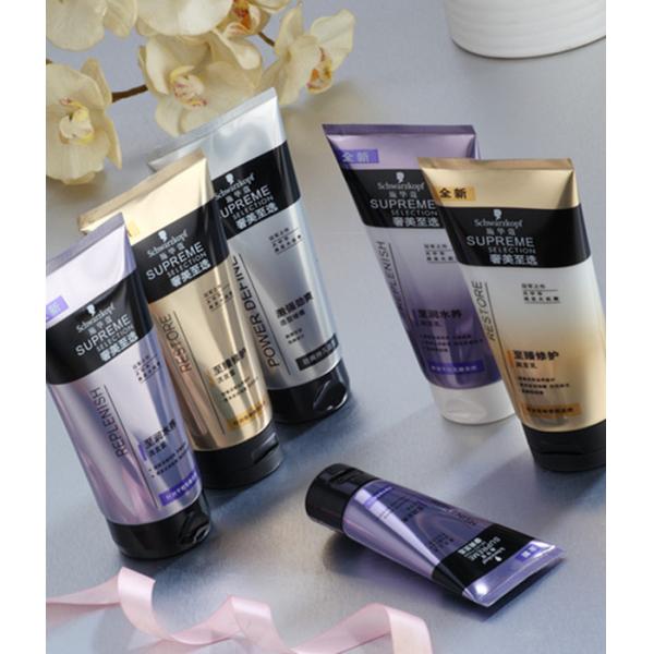 Cosmetic Tubes Coating AL / CAL Laminate Tube For Hand Cream, Body Lotion Packaging