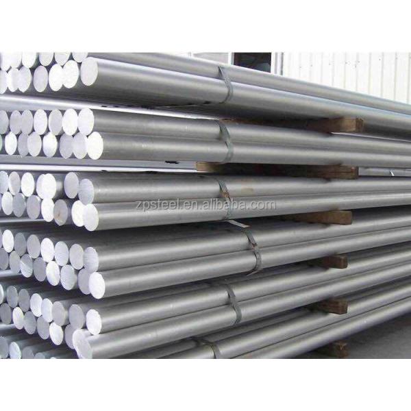 ASTM Alloy Anodized Aluminum Round Rod 5A06 2A12 LY12 5754 1070 Casting
