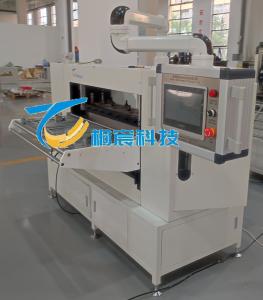 Cheap Functional Filter Pleating Machine Customized Knife Pleating Machine With Servo for sale