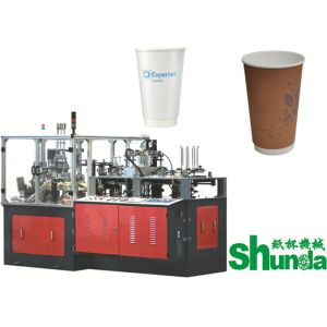 Double Wall Paper Cup Machine,China ripple double wall paper cup sleeving