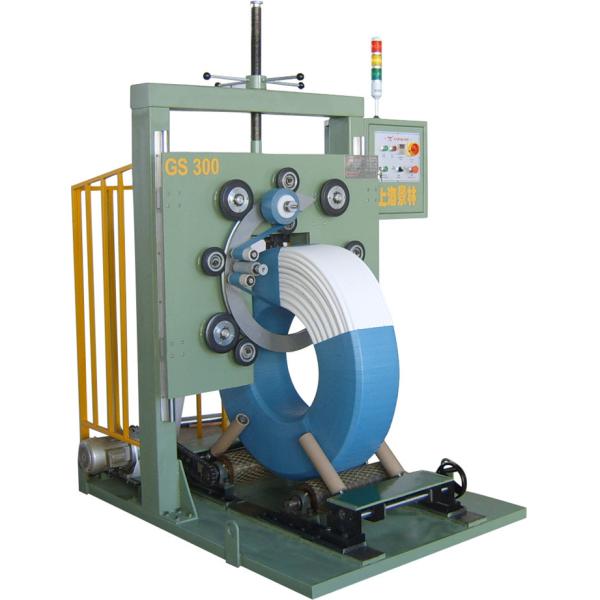 150mm Width PE Plastic Coil Pipe Packing Machine For Protecting And Fixation