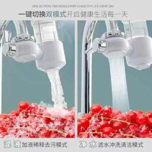 Tolerance ±0.01mm Injection Molding Service with HASCO Mold Base and Customizati