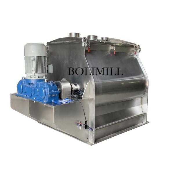Quality Horizontal Powder Double Shaft 220v Paddle Mixer wholesale