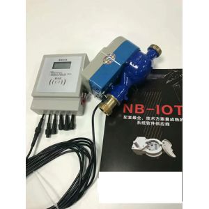 Multi Jet Water Meter AMR Automatic Meter Wireless Nb-Iot / R80 Brass Valve