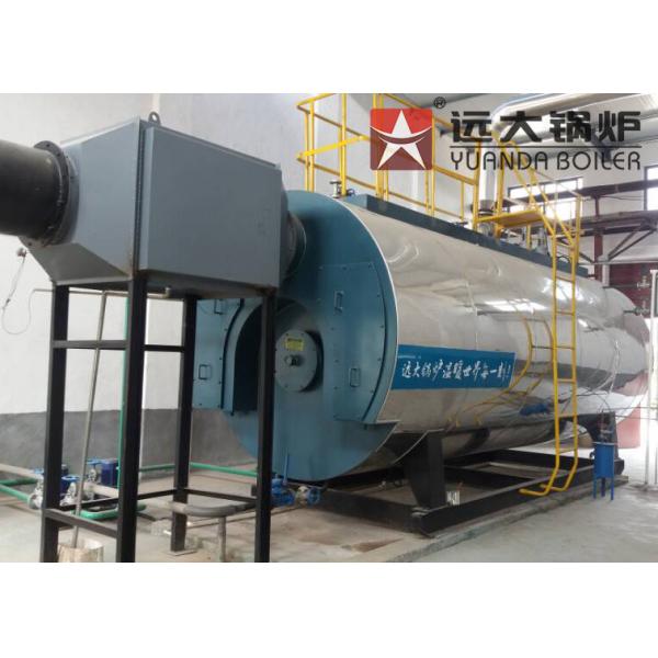 0.35MW - 14MW Oil Hot Water Boiler High Efficiency For Swimming Pool 1.25 MPa
