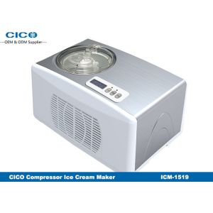 Cheap Silvery Portable Ice Cream Maker Thermoelectric Cooling System OEM Service for sale