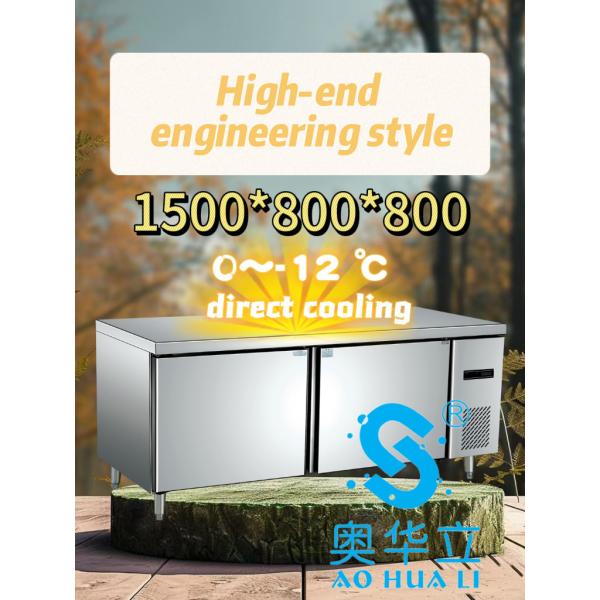 Quality Anti Corrosion 2 Door Chiller Freezer Stable Operation Energy Saving wholesale