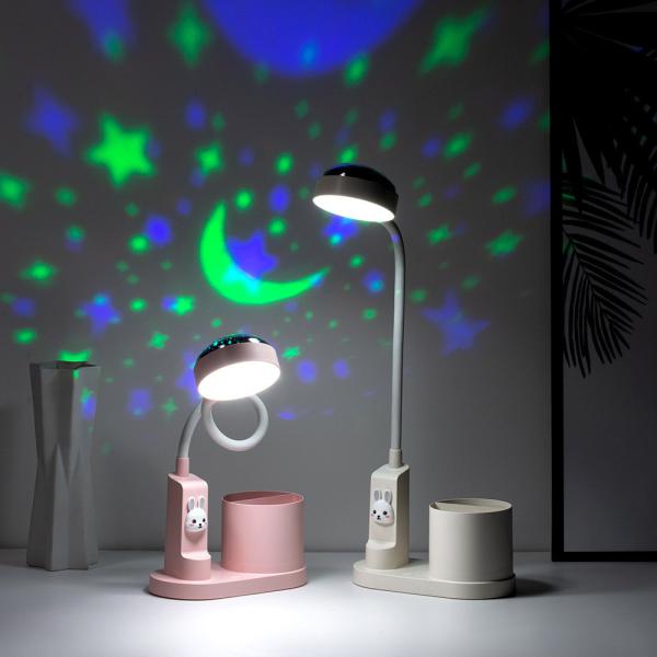 Quality New Kids Led Rechargeable Starry Sky Table Lamp With Pen Holder Modern Led Table Lamp For Bedroom wholesale