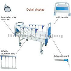 Foldable One Shake Multi Function Hospital Bed Four Wheels