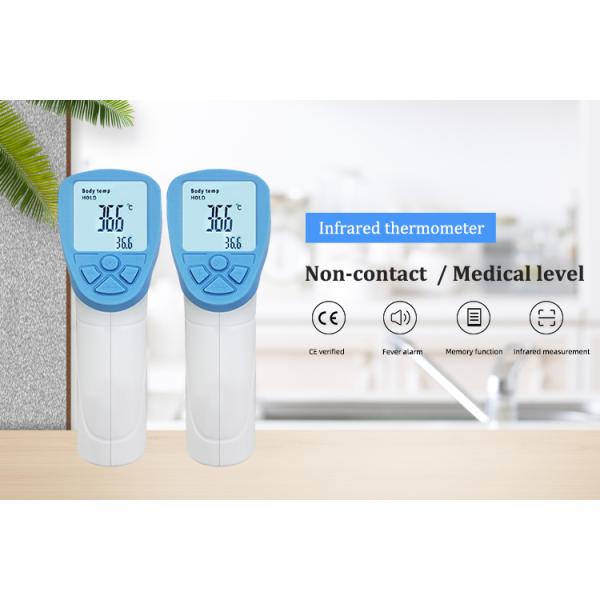 Safe Electronic Infrared Thermometer CE Approved , Medical Temperature Gun