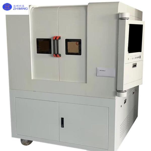 Ultrafast Laser Rainbow Marking Machine Metal Interference Stripes With Dynamic