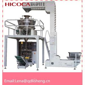Full Automatic Vertical Snack Food Packaging Machine For Photo Clips / Peanuts