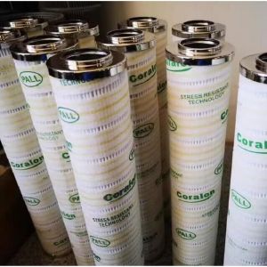 HC0171FCT10H PALL Hydraulic Filter Elements High Precision Filter Oil Filter