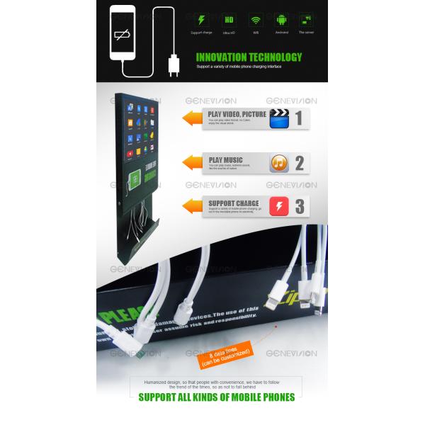 Hot Sale 21.5inch Wall Mounted Android WIFI Digital Signage Advertising Displays with phone fast charger station kiosk