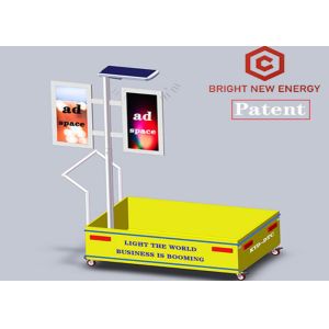 30W 45W 60W Integrated Trolley LED Solar Light