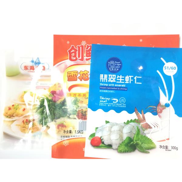 Thickness 100-300mic 3 Side Seal Pouch Oem For Face Masks Make Up Wipes