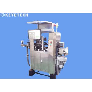 Bottle Appearance Defect Analysis System with Air Blowing Defects Rejection