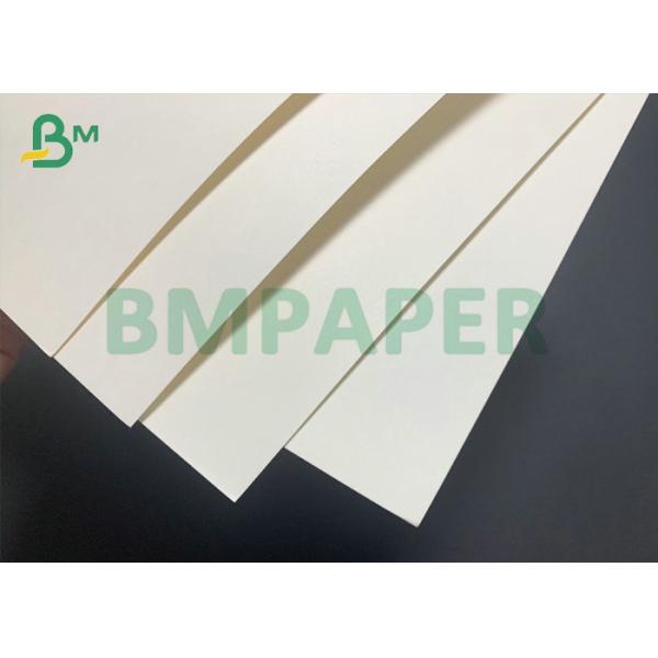 210gsm Coated Paper For Paper Cup 15gsm PE Waterproof Cardboard 210gsm Coated Paper For Paper Cup 15gsm PE Waterproof Cardboard