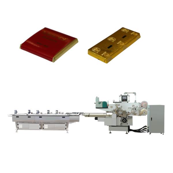Quality Full Automatic End Fold Chocolate Wrapping Machine for Foil/Paper Packing Material wholesale