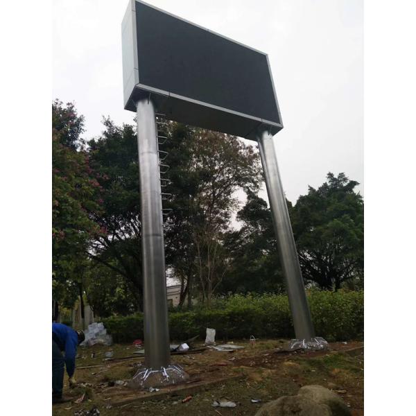 Front Open P8 RGB Video Outdoor Led Video Screen Advertising Billboard Fixed