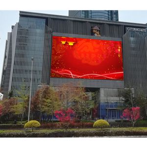 P8 800W/M2 Transparent Led Curtain Display 5000nits Magnesium Aluminum
