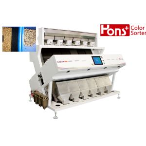 China FPGA  Multiple Function Coffee Beans Color Sorting Machine on sale