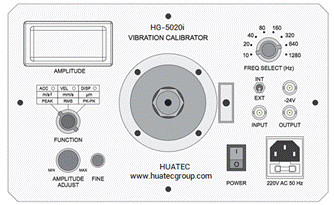 Digital Vibration Calibrator Calibrate Vibration Meter Vibration Analyzer /