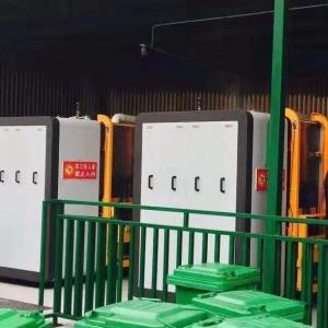 China Hotel Aerobic Digester  Food Waste Composting Machine Automatic Organic 1000kg on sale