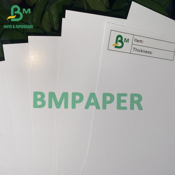 glossy art paper Glossy Art Paper For Book Cover 180gsm 190gsm 200gsm Size 635mm X 900mm